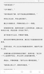 金沙网络澳门官方网站